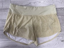 Lululemon Women's Beige Athletic Shorts Elastic Waist Pockets Activewear