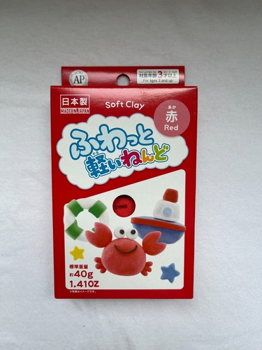 Daiso Soft Clay 6-Pack Set -White, Red, Green, Yellow, Blue, Pink- Made in Japan - Picture 7 of 18