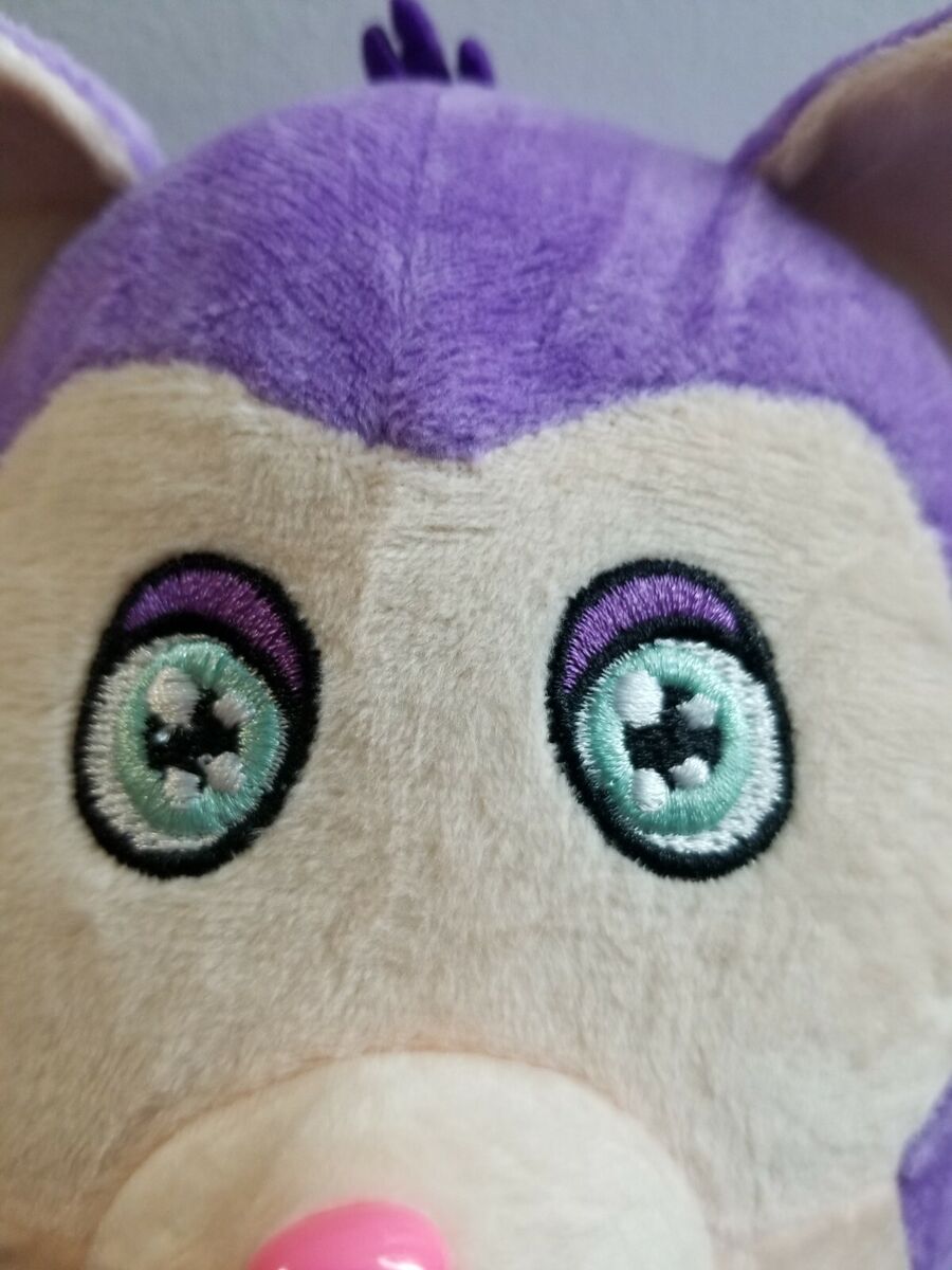 Tattletail Plush 