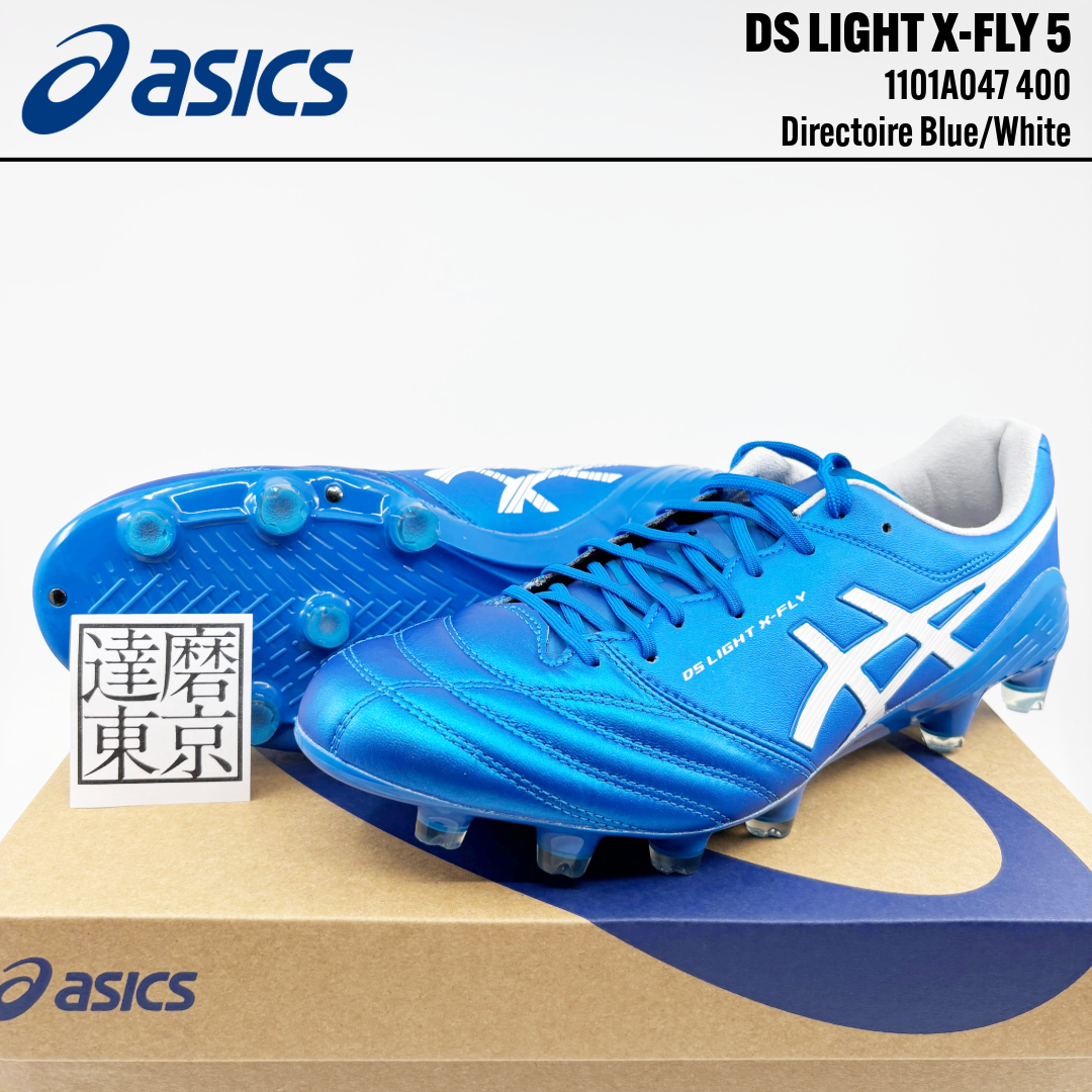 ASICS DS LIGHT X-FLY 5 1101A047 400 Directoire Blue White ASICS DS LIGHT X-FLY 5 1101A047 400 Directoire Blue White