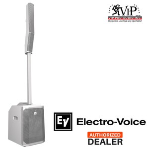 electro voice evolve 50 white