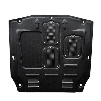 Car Black Under Engine Splash Shield Guard Mudguard For 2018 Chevrolet Equinox