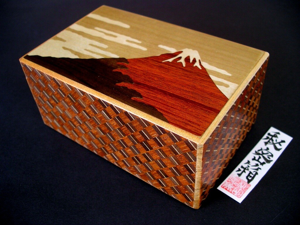 Caja Puzzle Japonesa 5 Soles 10 Pasos Genuina Stock Reino Unido Rojo Fuji Hokusai Caja Secreta