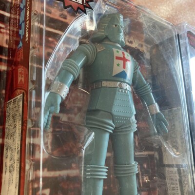 Giant Robo Calamity GR2 miracle action figure set the Giant