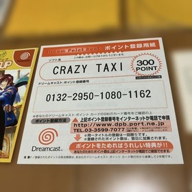 Dreamcast Crazy Taxi Crazy Taxi obi postcard Japan YA
