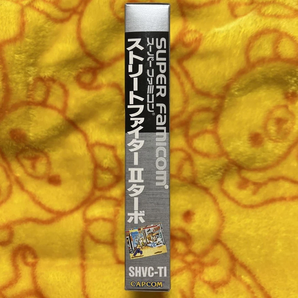 Street Fighter Ii Turbo - Image 4 of 4