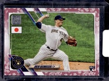 2021 Topps Japan Edition #97 Drew Rasmussen Cherry Blossoms #/99