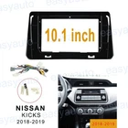 Car Radio Stereo Frame Fascia Panel Trim w/Can Harness for Nissan Kicks 2016~19