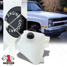 OE Style Coolant Overflow Reservoir Tank Bottle for 84-88 S10 Blazer/S15 Jimmy