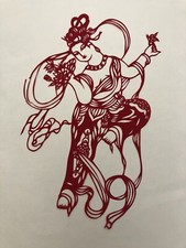 Geisha Japonaise Rouge Découpe Art Unique Décor Oreintal Non Encadré