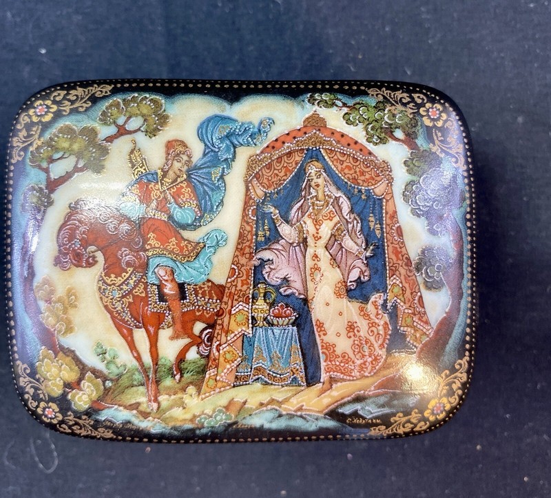 WKATYAKA Russia Ceramic Music Box 1990 Numbered Musical Collectible
