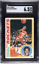 2018 Leaf Greatest Hits Football Cards 6