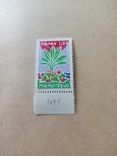 timbre Martinique YT1915 France 1977