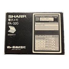 Vintage Sharp Pocket DB PA-320 Folding Electronic Date Book Calculator Poss. NIB