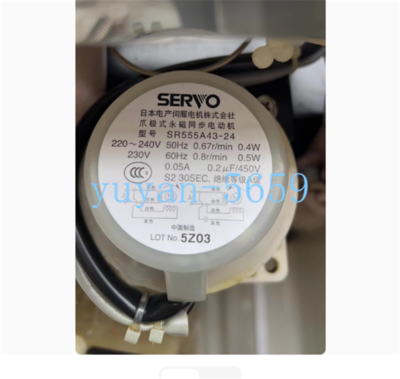 1PCS New Ice machine rocker motor SR555A43-24 for IM-240N-23 motor