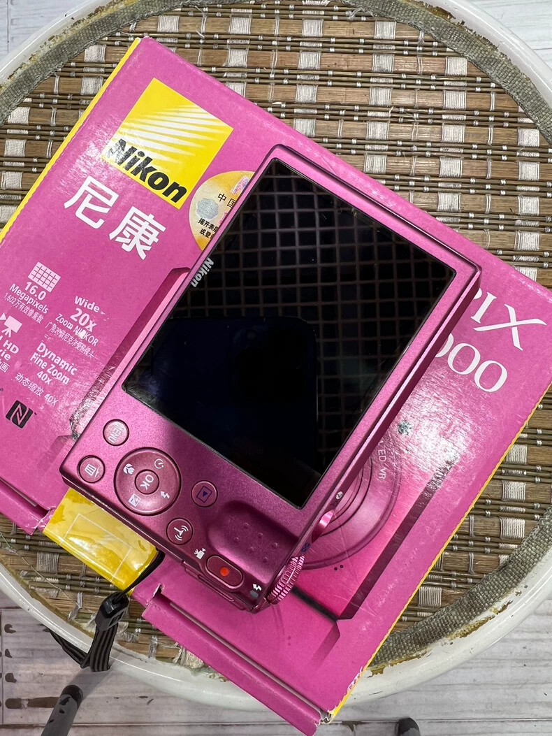 Nikon COOLPIX S7000 16.0MP 20X Optical Zoom Vintage Digital Camera