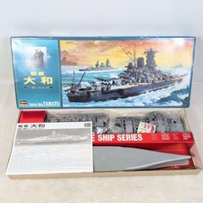Hasegawa 1/450 Japanese Battleship Yamato Unassembled Plastic Model