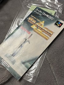 Super Nintendo Famicom Japan Zelda 1 NES & Link to the Past SNES Complete in Box