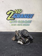 2001 -2002 Saturn Sl2 Sl1 Sc2 Sc1 Secondary Air Injection Pump Smog 2001 -2002 Saturn Sl2 Sl1 Sc2 Sc1 Secondary Air Injection Pump Smog