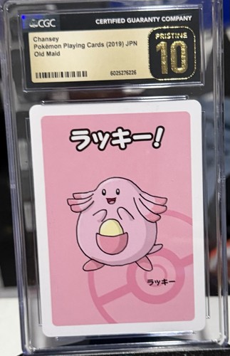 CGC 10 PRISTINE Chansey Old Maid 2019 Japanese Pokemon Card Playing Card