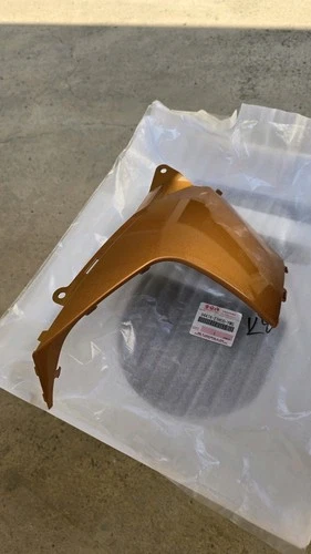 COVER, LOWER RH (GOLD) *{FOR FGG}*