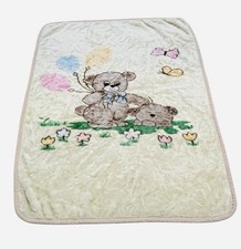Vtg HTF Baby Blanket Pale Yellow Teddy Bear Puppy Dog Butterfly Balloons Plush