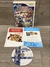 Super Smash Bros. Brawl Nintendo Wii Video Game Iob W/Inserts Tested Works
