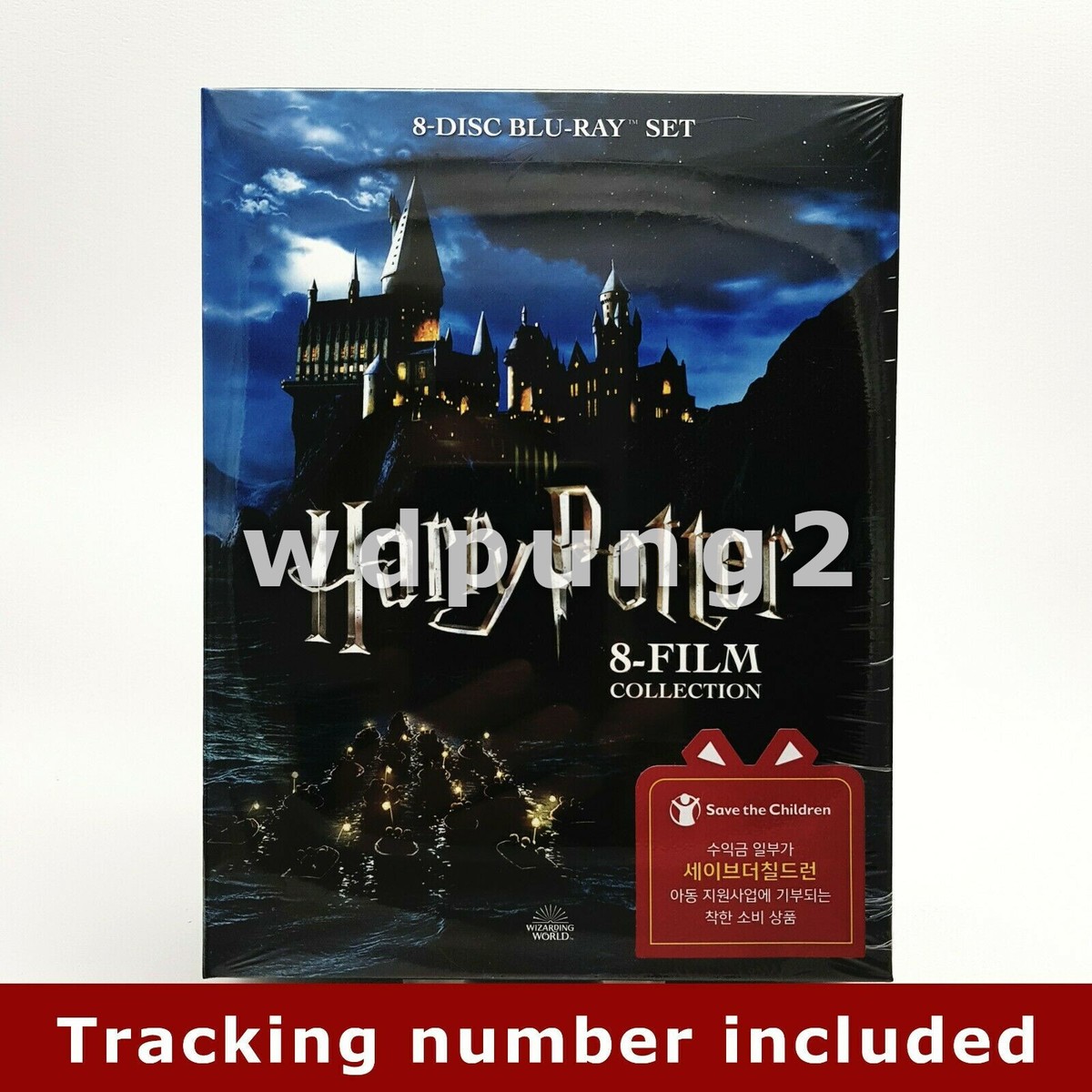 Harry Potter 8-Film Collection - BLU-RAY Box Set | eBay