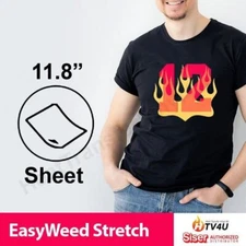 Siser Easyweed Stretch HTV (Vinyl) 12" x 12" Sheet: Perfect for Stretchy Fabrics