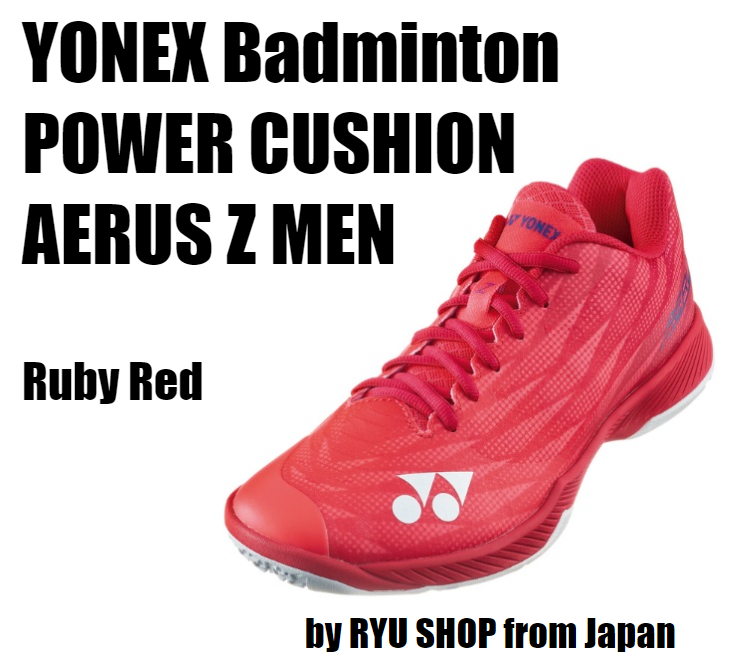 YONEX Badminton Shoes POWER CUSHION AERUS Z MEN SHBAZ2MY 338 Ruby