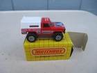 Vintage 1983 Matchbox MB22 MINI CAMPER Die Cast Toy New in Original Box