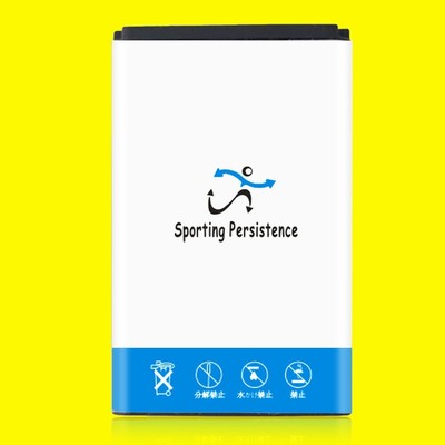 Long Lasting 1060mAh Spare Substitutable Battery for Tracfone Samsung SGH-S125G