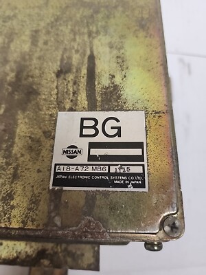 91-92 Nissan 300ZX Z32 Non-Turbo MT ECU ECM PCM Engine Computer