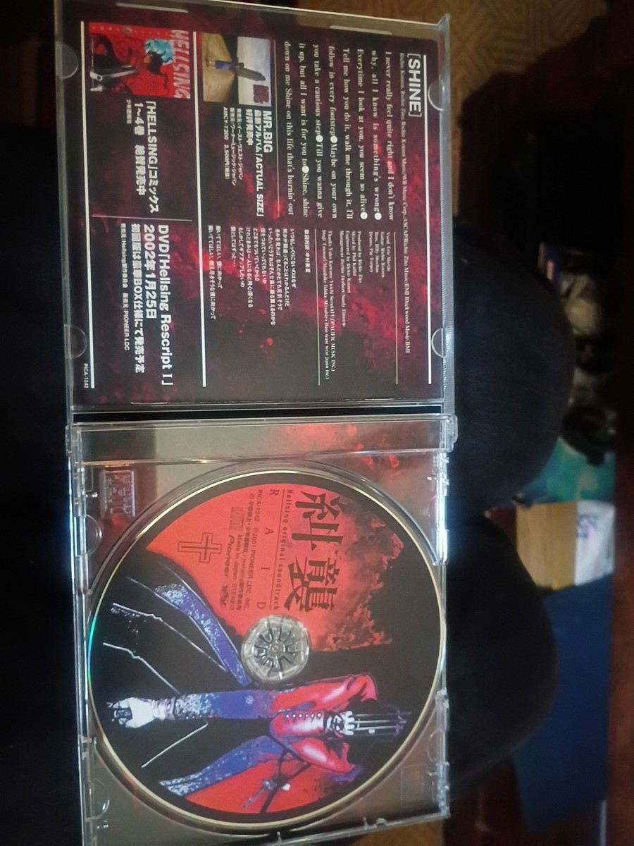 Hellsing ANIME SOUNDTRACK CD RAID Japanese CD Manga HELLSING