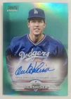 2026 Topps Chrome Black Orel Hershiser Ivory Autographs (Raw)