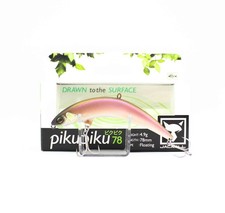Jackall Piku Piku 78 Floating Bait Dead Wakasagi (0101)