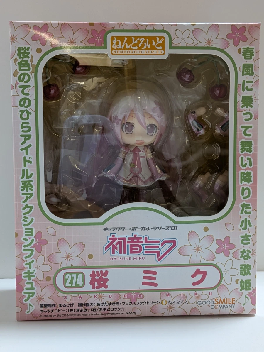 Hatsune Miku 2013 Year Manufactured Anime & Manga Action Figures