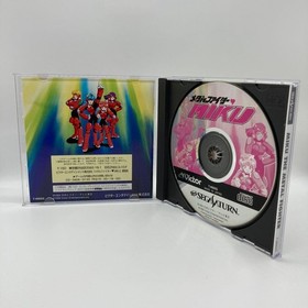 Fighter Miku Sega Saturn SS