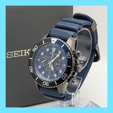 Seiko Prospex Save The Ocean V175 0AD0 Solar Chronograph