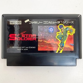 STAR SOLDIER W/box Instruction Famicom FC Cartridge Japanese 80's Retro game 