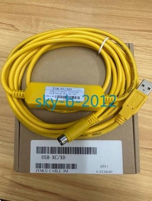 1 PCS NEW Yellow programming cable Xinjie PLC download line JX brand USB-XC/XD #