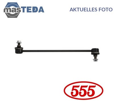 SL-7560-M STABILISATOR STABI KOPPELSTANGE VORNE 555 NEU OE QUALITÄT