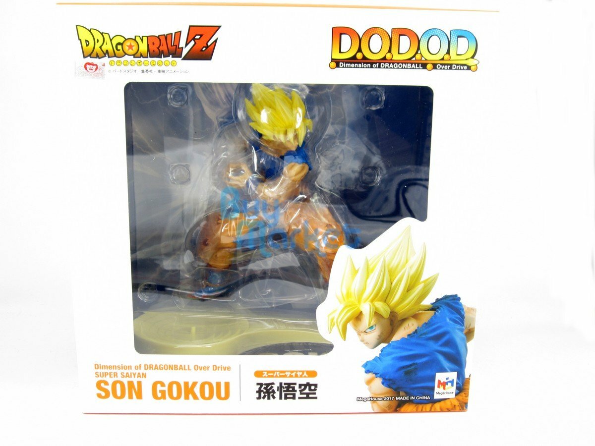 MegaHouse Dimension of Dragonball Z Overdrive: Super Saiyan
