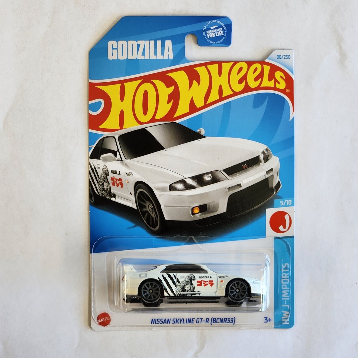 Hot Wheels Godzilla Nissan Skyline GT-R R33 (BCNR33) J Hot Wheels Godzilla Nissan Skyline GT-R R33 (BCNR33) J