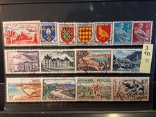 FRANCE 🇫🇷 STAMPS STAMPED . LOT B 973