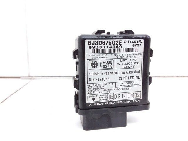 Модуль rcm mazda