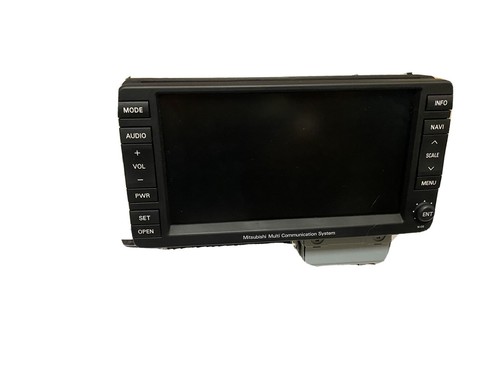 Mitsubishi multi communication system