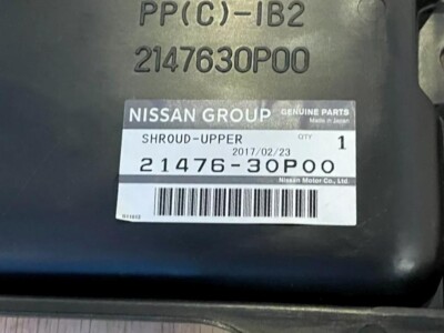 NISSAN Genuine 300ZX FAIRLADY Z Z32 Non Turbo Radiator Fan Shroud