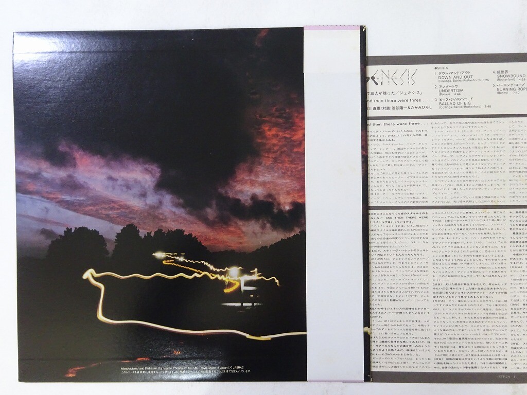 Genesis And Then There Were Three Charisma 20PP-72