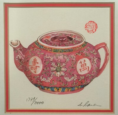 Asian Tea pot and Cup Watercolors Clara Hung Mei Yee Signed